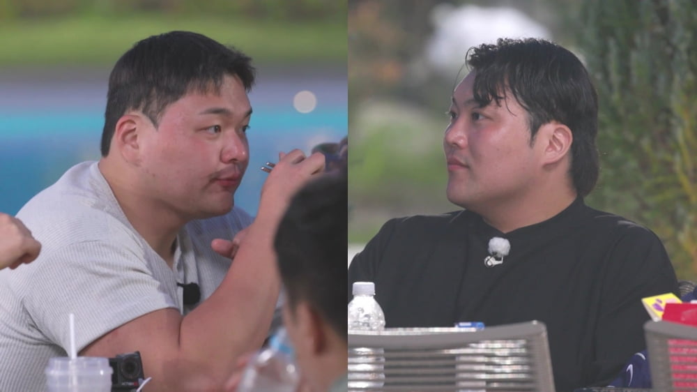 사진 제공 = TV CHOSUN '잘 빠지는 연애'