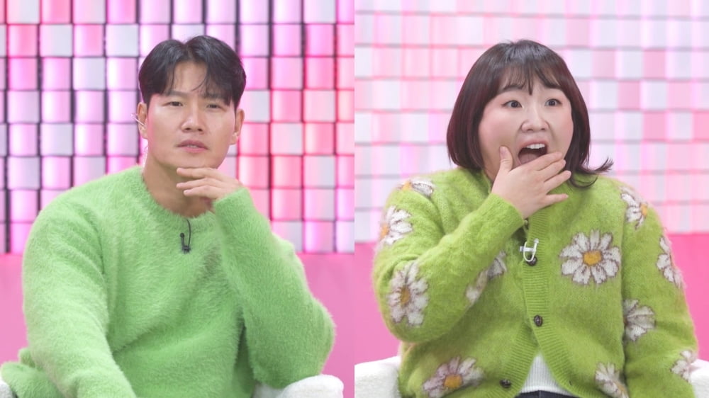 사진 제공 = TV CHOSUN '잘 빠지는 연애'