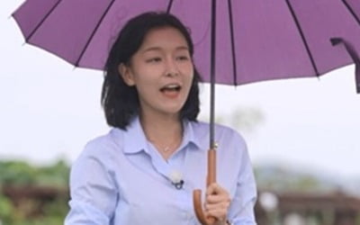 '나는솔로' 샤넬 발언 논란 불거졌는데…"전국 수석"→"돈 잘 벌어" 부내 자랑