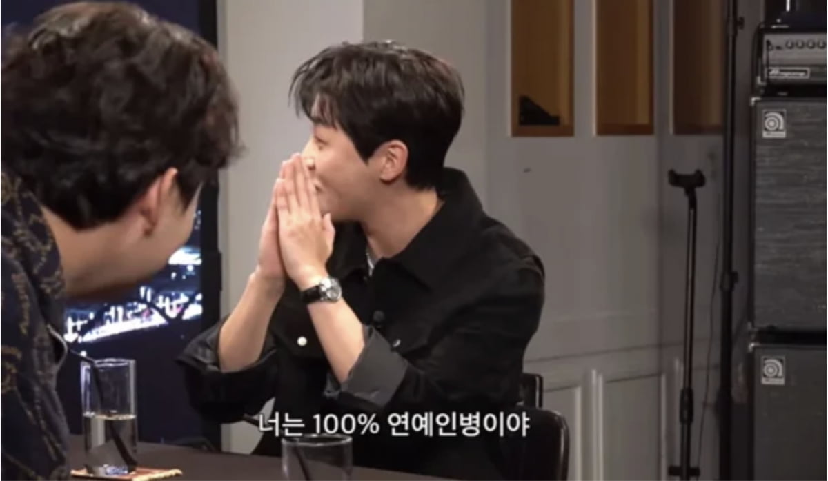 사진=유튜브 채널 '피식대학'