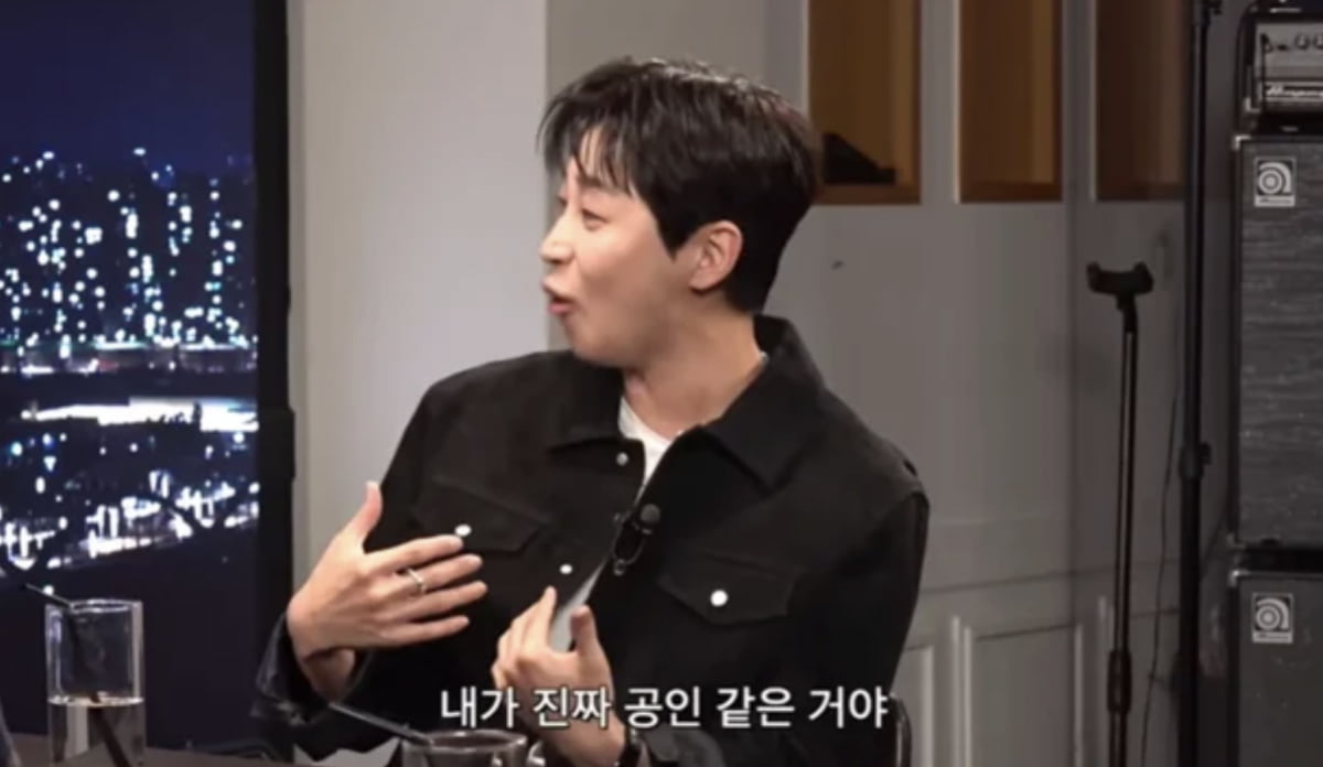 사진=유튜브 채널 '피식대학'