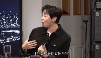 딘딘, 연예인병 지적하더니…"강의 만들어도 되겠어" ('피식쇼')[종합]