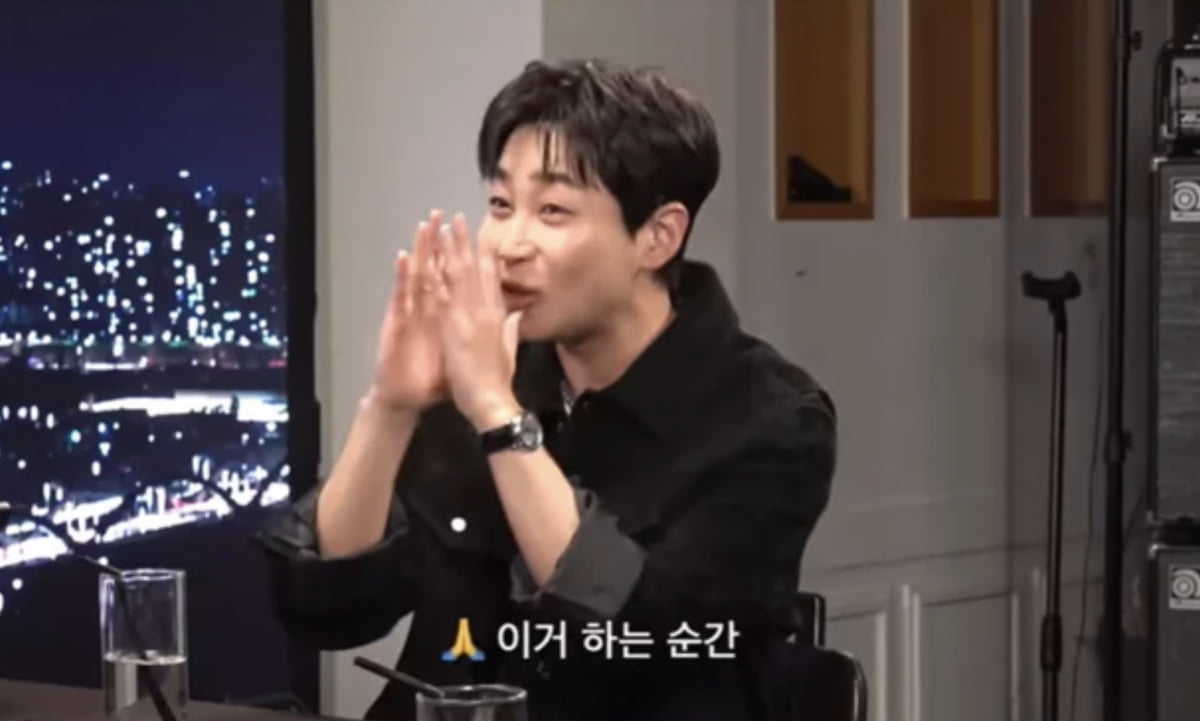 사진=유튜브 채널 '피식대학'