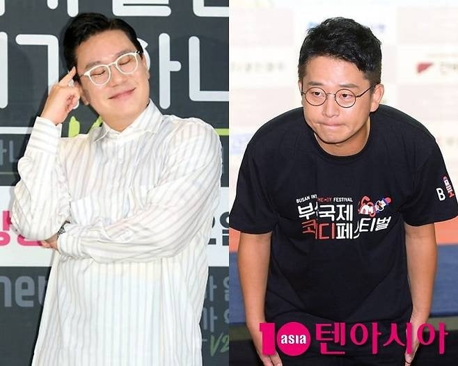 사진=텐아시아DB