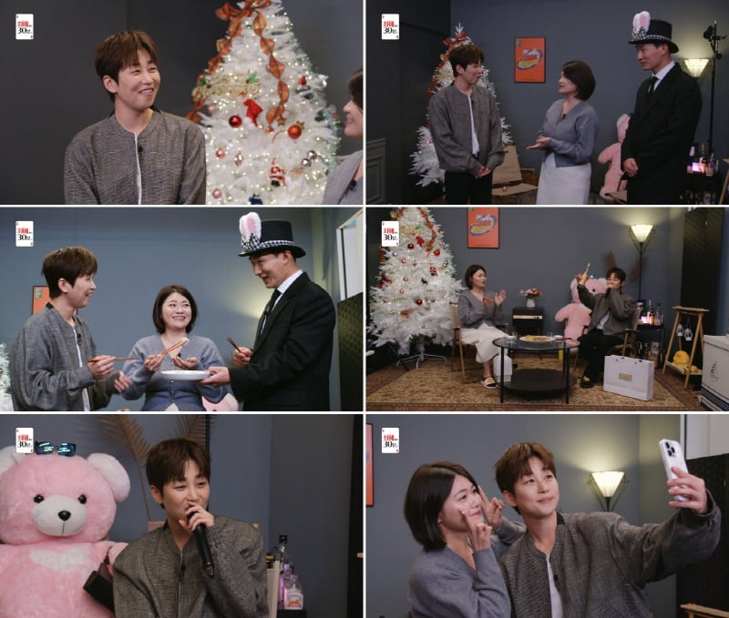 사진 제공=웨이브(Wavve)