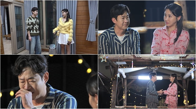 사진 제공=채널A '요즘 남자 라이프-신랑수업'