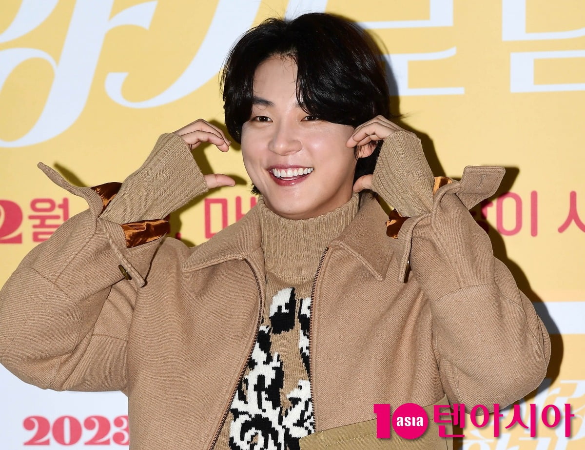 사진=텐아시아DB