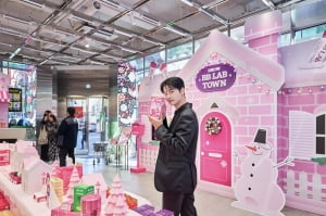 차학연, 비비랩 팝업스토어 깜짝 방문…"콜라겐 스노우 타운에 놀러오세요~"