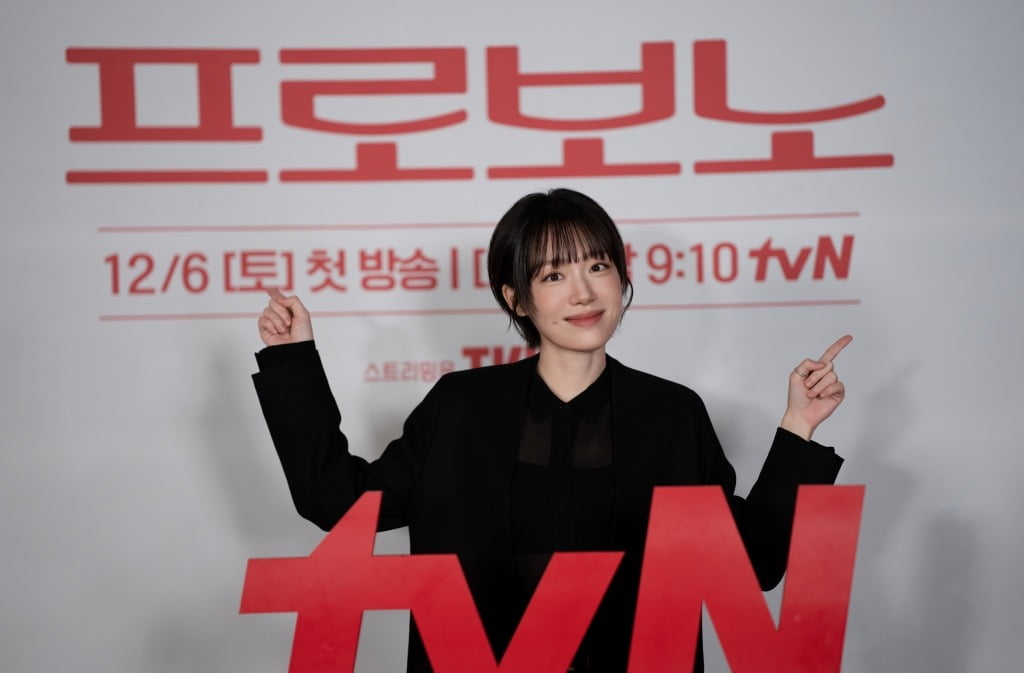사진제공=tvN
