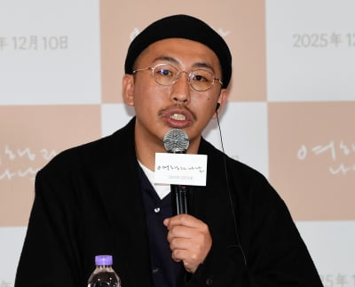 미야케 쇼 감독, 영화 '여행과 나날' 심은경 생각하며 시나리오 작업[TEN포토]