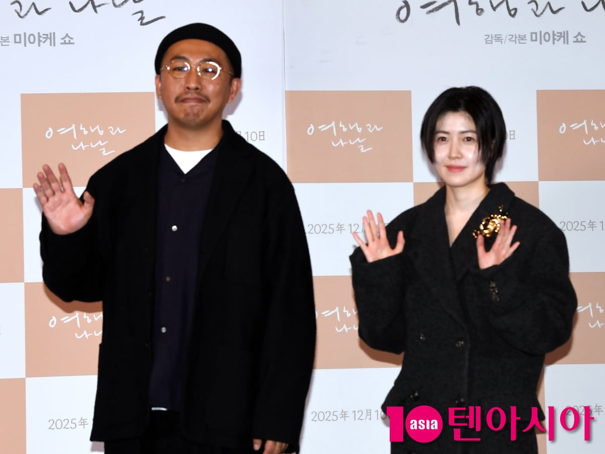 미야케 쇼 감독-심은경, 영화 '여행과 나날' 주역들[TEN포토]