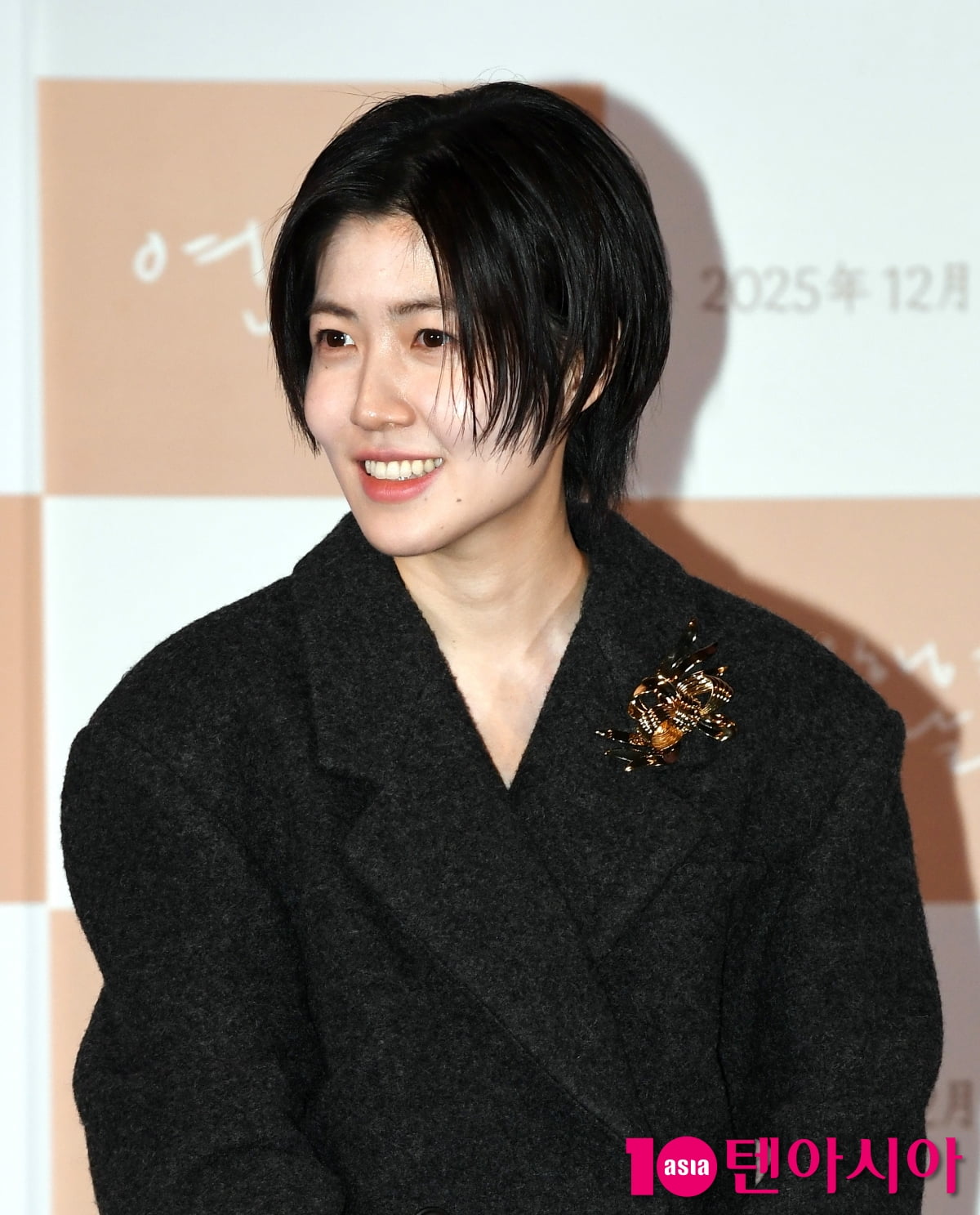 심은경, 아름다운 미소...점점 더 이뻐지네[TEN포토]