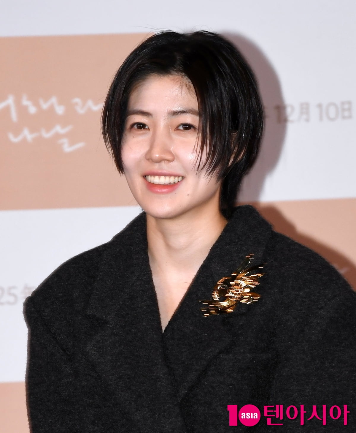 심은경, 아름다운 미소...점점 더 이뻐지네[TEN포토]