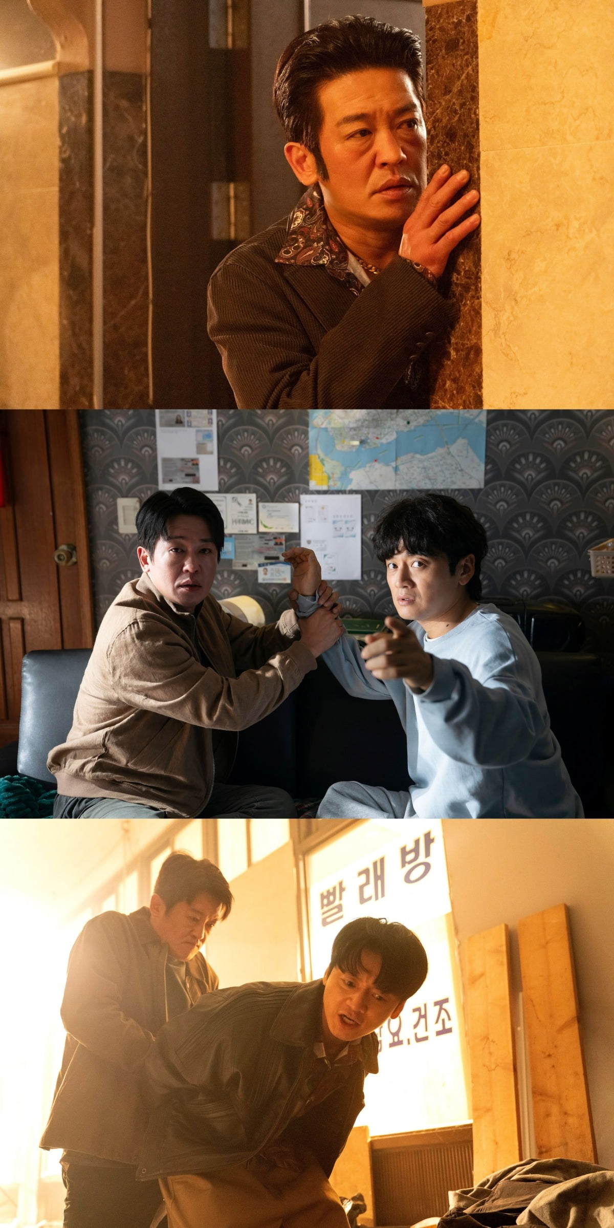 '정보원' 스틸. / 사진제공=엔에스이엔엠