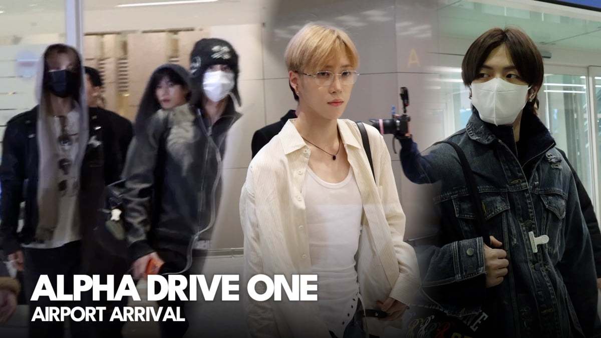 알파드라이브원, 공항에서 비주얼 파티 [TV10]