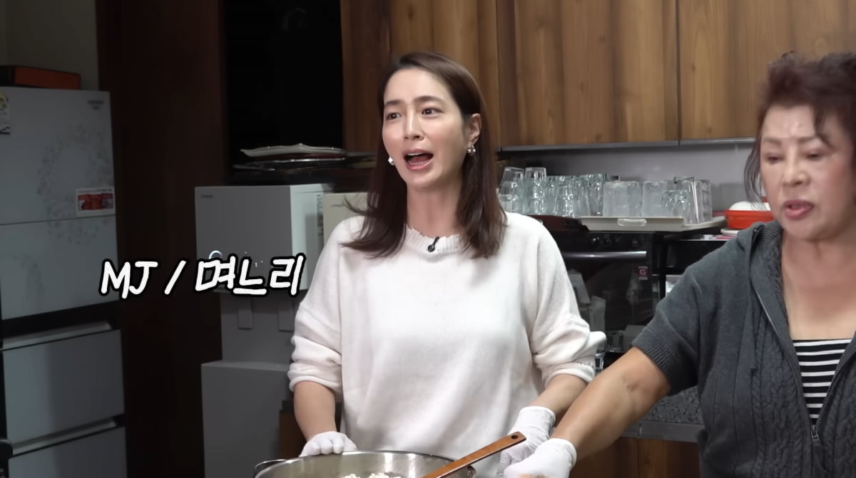 사진=유튜브 '이민정 MJ'