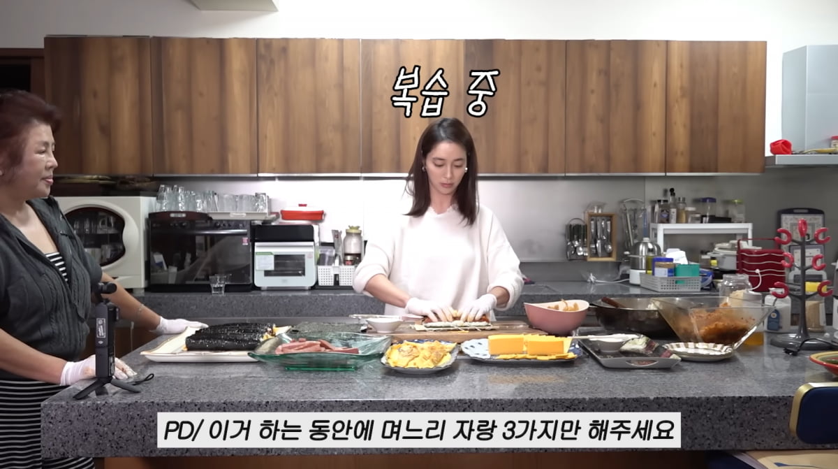 사진=유튜브 '이민정 MJ'