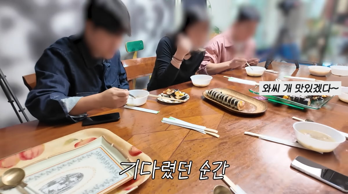 사진=유튜브 '이민정 MJ'