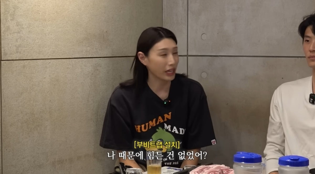 사진 = '식빵언니' 유튜브 채널 캡처