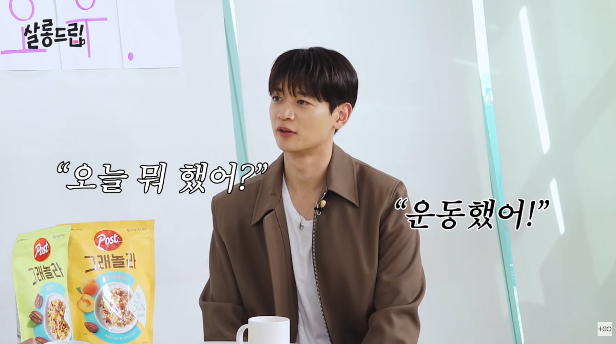 사진=유튜브 '살롱드립'