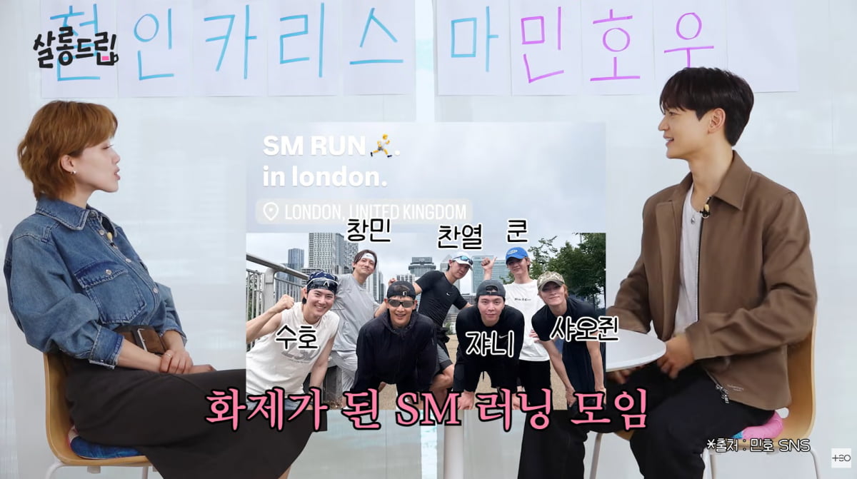 사진=유튜브 '살롱드립'