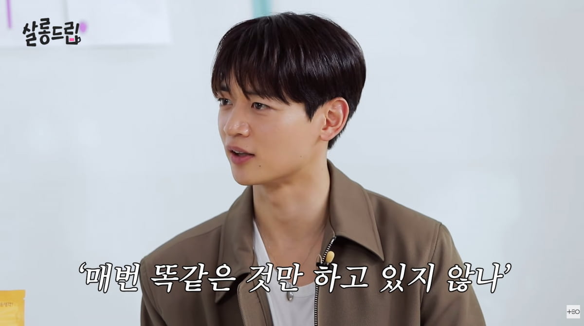 사진=유튜브 '살롱드립'