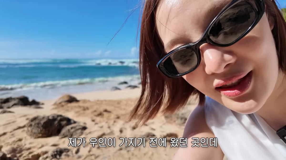 사진=황보라 유튜브