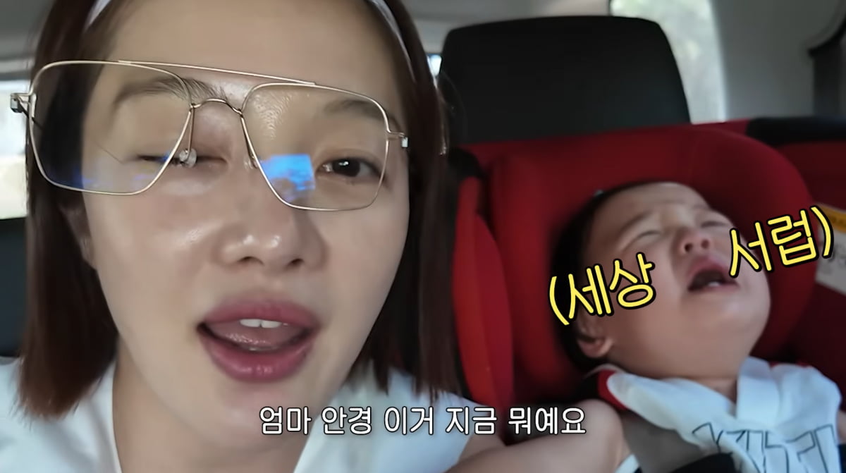 사진=황보라 유튜브