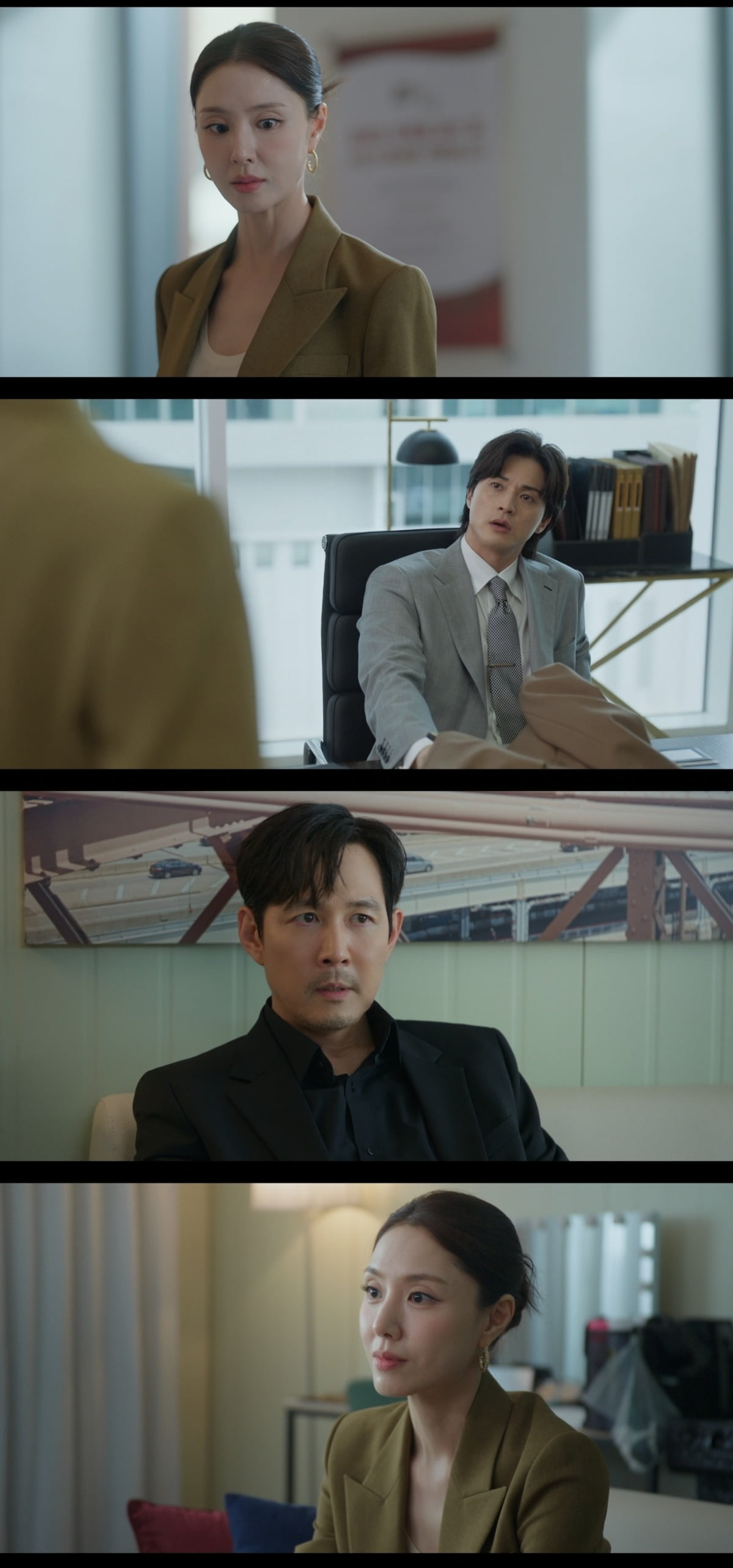 사진 = tvN '얄미운 사랑' 캡처