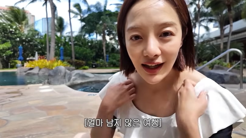 [종합] 황보라, 첫 출산 1년 7개월 만에 '새 희망' 드러냈다…"둘째와 오고파"('보라이어티')