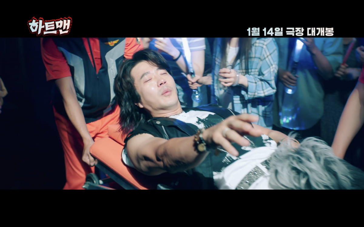 "오빠 나 모르겠어?"…권상우, 비밀 감춘 채 ♥첫사랑과 재회했다('하트맨')