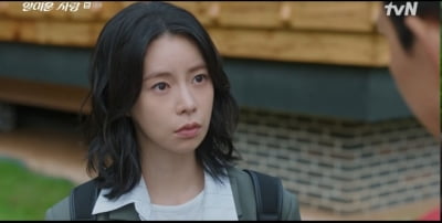 [종합] 이정재♥임지연, 시청률 반등 또 실패했다…김희선에 저격당하더니 4%대 수치 고전 ('얄미운')