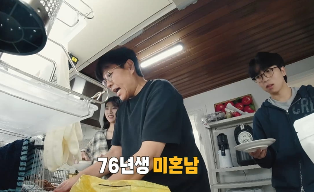 '49세 미혼' 정승제, 장가 못 간 이유 밝혔다…"사실 내가" 충격 고백 ('하숙집')