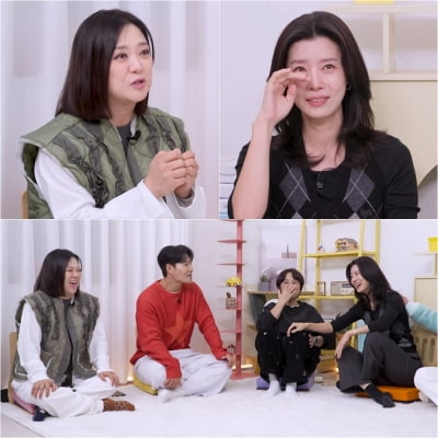 김종국 미담 공개됐는데…주우재 "본인이 메인 MC인 줄 알아" 깐족 ('옥문아')