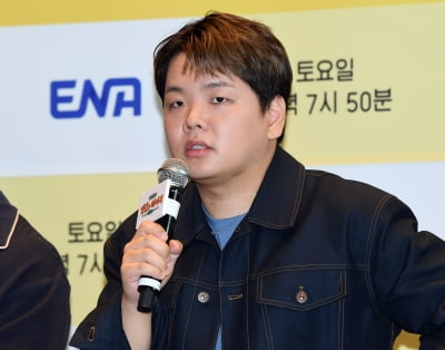 '공무원♥' 곽튜브, 결국 고개 숙였다…"죄송합니다" 이름 실수에 사과 연발 ('전현무계획')