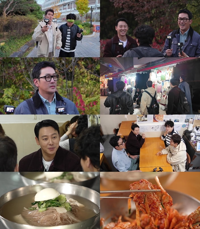 / 사진 제공=MBN·채널S ‘전현무계획3’