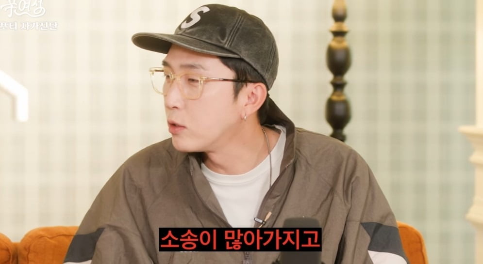 사진=유튜브 채널 롤링썬더