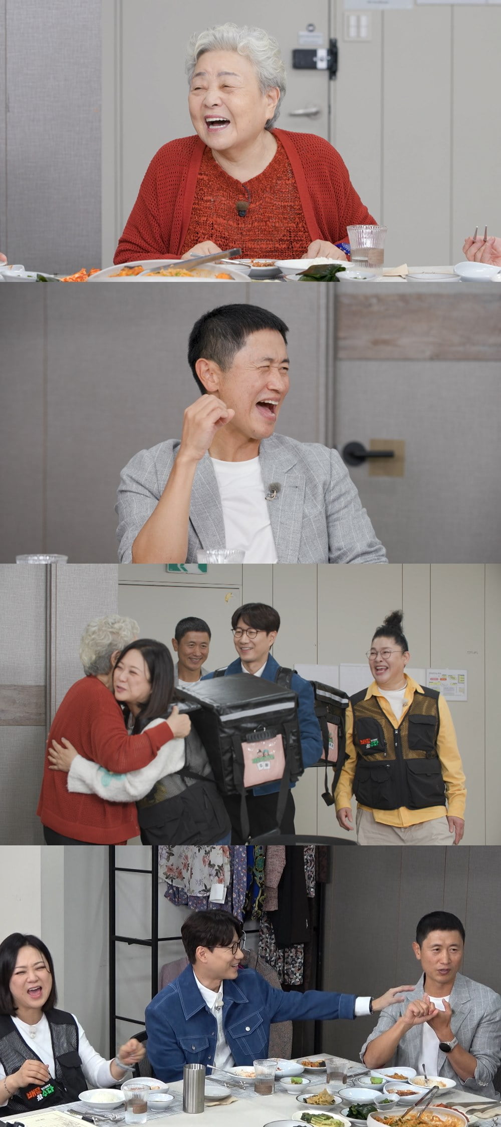 [사진 제공 : KBS2 ‘배달왔수다’]