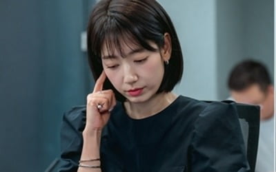 [공식] '35세 애엄마' 박신혜, 8년 만에 복귀한다…결혼 4년 차에도 원톱 주연물, 1월 첫방 ('미쓰홍')