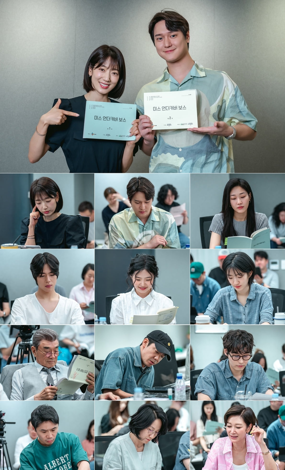 [공식] '35세 애엄마' 박신혜, 8년 만에 복귀한다…결혼 4년 차에도 원톱 주연물, 1월 첫방 ('미쓰홍')