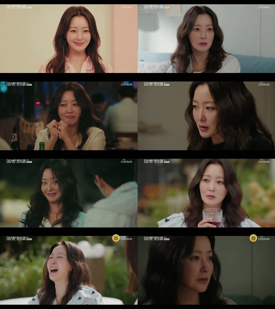 김희선, 남편 불륜 스캔들 품었다…"가족 지키는 게 제일 중요해" ('다음생은')