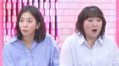 "스킨십이 너무 자연스러워" 유이, 눈 튀어나올라…결국 '입틀막' ('잘 빠지는')