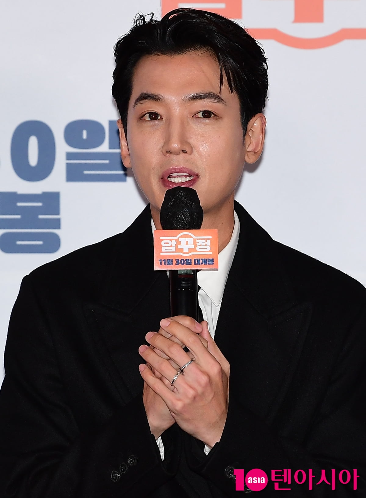 / 사진=텐아시아 DB