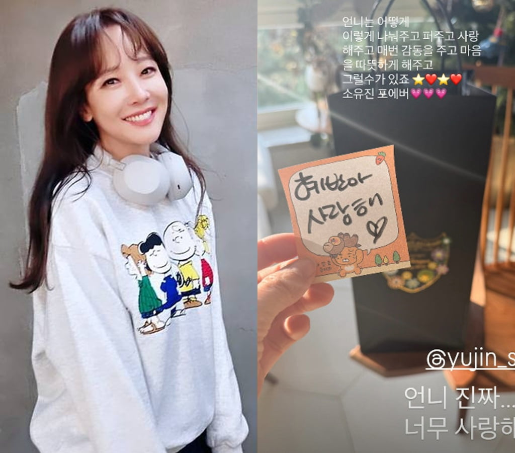 사진=소유진, 전혜빈 각 SNS