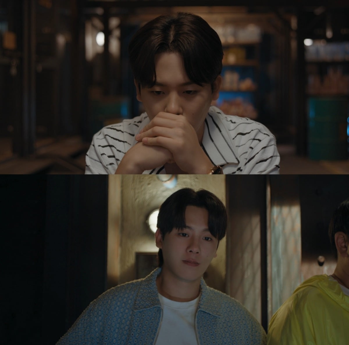 사진='UDT: 우리 동네 특공대' 캡처