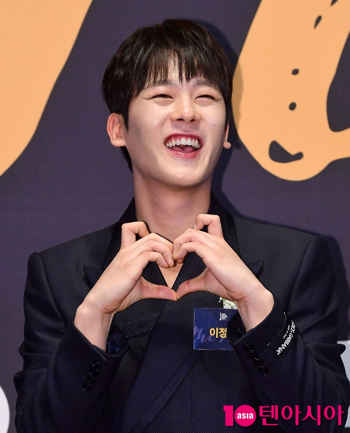 / 사진=텐아시아 DB