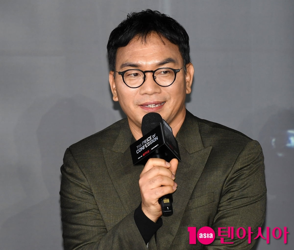 이정효 감독, 첫 스릴러...12편이라 힘들었다[TEN포토]