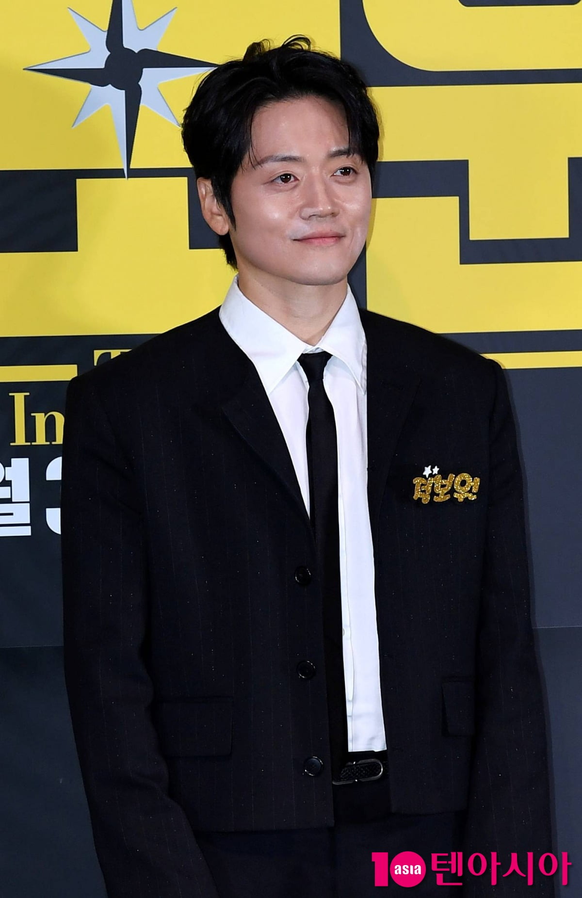 사진=텐아시아DB