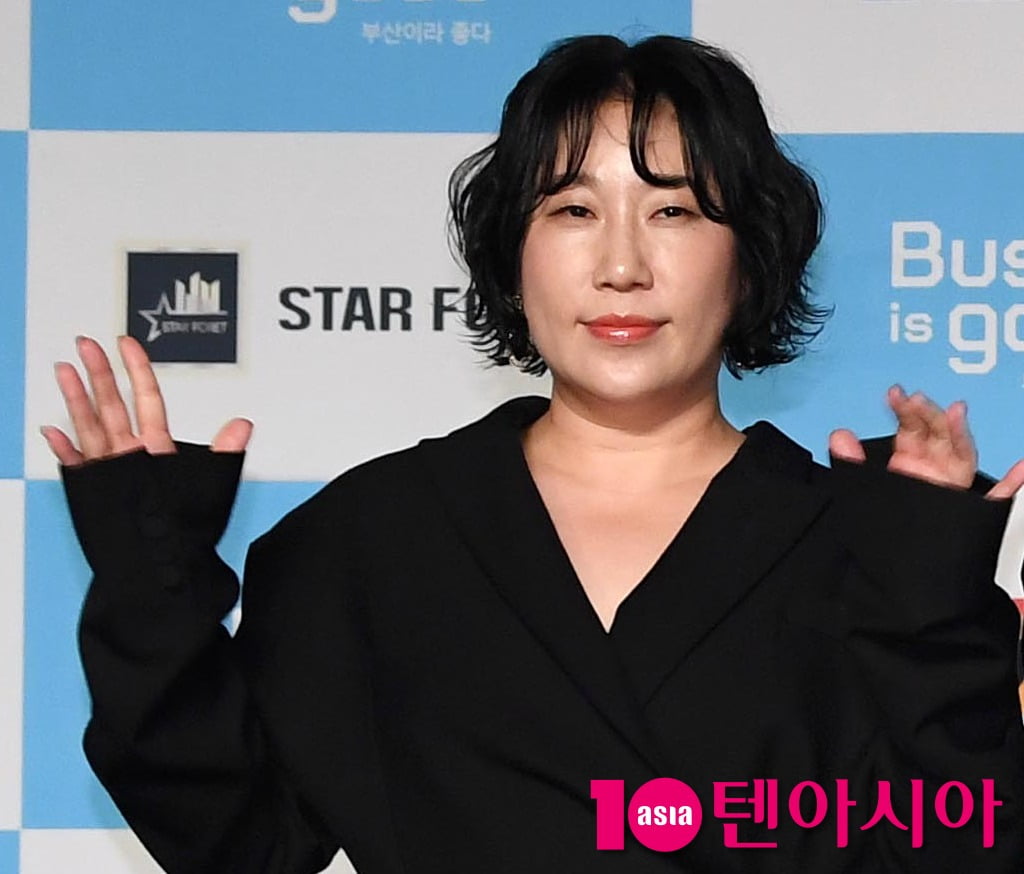 / 사진=텐아시아 DB