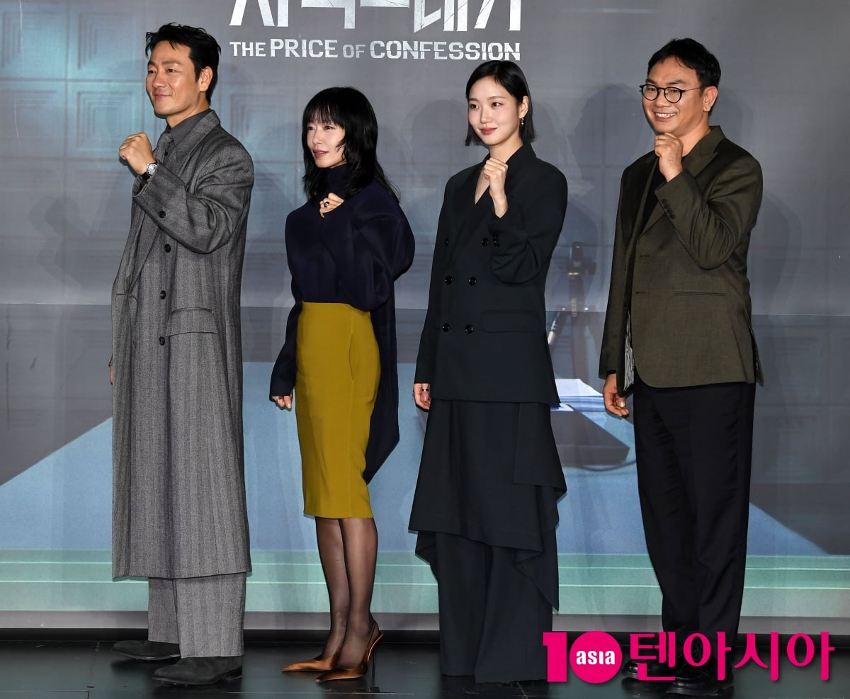 이정효 감독-전도연-김고은-박해수, 자백의 대가 힘찬 파이팅![TEN포토+]